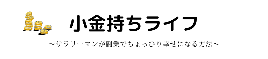 車（自動車＆自転車＆バイク）に関するWebメディア